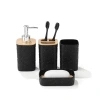 Modern heart-shaped relief four-piece set for bathroom, light luxury bathroom ornaments, lotion bottle, toothbrush cup set Item Picture